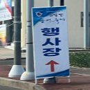 마라도회초장집 | [제주/서귀포] 모슬포항 최남단 방어축제 제주도 제철 대방어회 가격과 구매 후기.