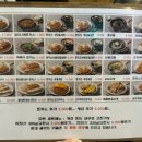 석바위로 이미지