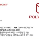 효자2 어린이공원 공중화장실 이미지