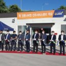 경동센터-13 이미지