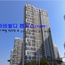 한라비발디캠퍼스1차(배곧) 이미지