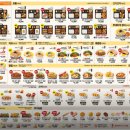 한솥도시락(이천중앙로점) 이미지