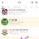 비비노마드 이미지