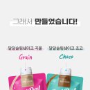 보테지앙 이미지