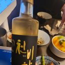 새동산약국 | 내돈내산 중곡동 맛집 다락 술집만 주구장창 간 후기