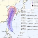 ☀☁☂- 2019년9월3일(화) ＜＜&#39;가을장마&#39; 북상…남부에서 충청까지 확대＞＞☀☁☂ 이미지