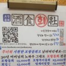 BYC안양 비스타 오피스텔 이미지