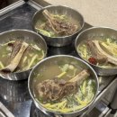 제이엠 제5주유소 | [제 14화] 제이엠컨벤션 본식 직전 시식 후기 "갈비탕맛집"