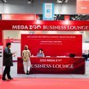 (주)메가바이어 이미지