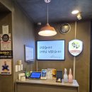 정진의원 | 대구 평리동 삼겹살 맛집 추천 뚱단지돼지정육식당 솔직 후기