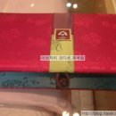 이브자리코디센부곡점 이미지