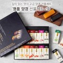 한천 이미지