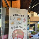 수원시 팔달구 창룡대로41번길 이미지