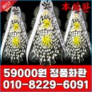 제일장례문화원