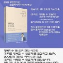 안성시립공도도서관 이미지