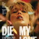 ㈜제니퍼 이미지