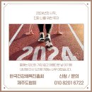 피티 홀로서기 이미지