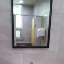순천주유소 화장실 국제뉴스
