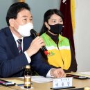 용두동행정복지센터 이미지