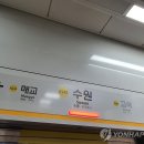 수인 이미지