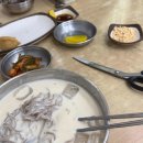 나비사주카페 이미지