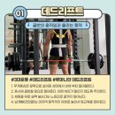 JH건강라이프