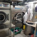 롯데골드세탁 이미지