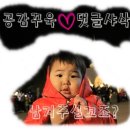 대가야식육식당 이미지