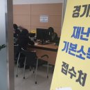 양지면 이미지