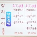남쪽나라노래연습장 네이버블로그