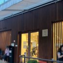 평양칼국수 - 아산시 | 분당 족발 맛집 윤밀원 평양냉면 칼국수 웨이팅 내돈내산 추천 후기