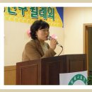 2011년 1월 19일 수 (제1회) 창원시 성산구 가정보육시설 연합회 첫 월례회 이미지