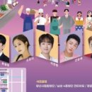 양산남부시장 이미지