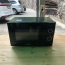 광덕농원 | [천안 / 산사람농원쉼터] 광덕산 계곡 수영장 이용후기