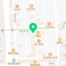 커피홀릭하가점