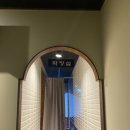 종로-연건-종로-연-431 | 대구 종로 맛집 목살이 끝내주는 혜옥당