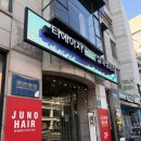 챕터(CHAPTER)