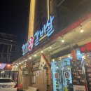 철길왕갈비살 | [내돈내산] 홍대 소갈비살 맛집 철길왕갈비살 솔직 후기｜메뉴, 가격, 방문 후기