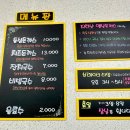 정성옛날돈까스 네이버블로그