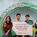 고(CO)택 네이버블로그