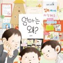모닥모닥