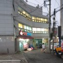언양식육마트