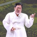 전라북도무형문화재연합회