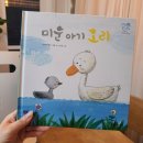 김평집농장 네이버블로그