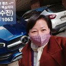 유토피아공인중개사사무소 이미지