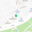 서면부부공인중개사사무소 이미지