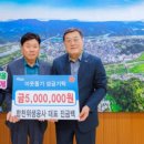 위생공사 - 1259 | 위생공사