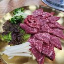 다온숲암소한우