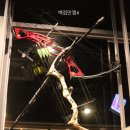 큐피트카페 이미지