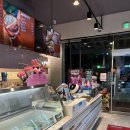 봉곡동377 | 구미 봉곡동 디저트 맛집 베스킨라빈스 봉곡점 말차마카다미아 후기제휴·멤버십 할인정보까지!